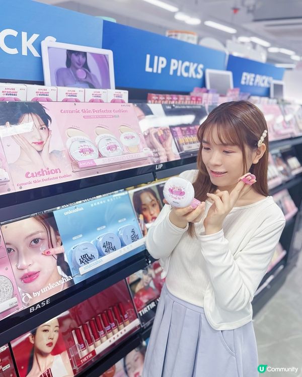 🌟香港首間韓妝旗艦店登陸觀塘啦😍