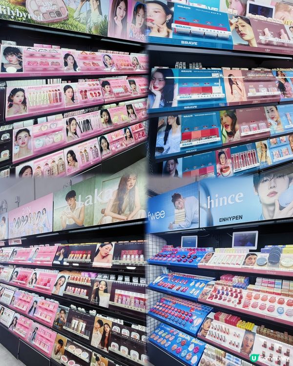 🌟香港首間韓妝旗艦店登陸觀塘啦😍
