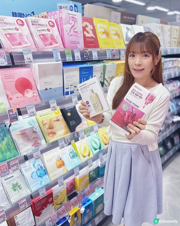 🌟香港首間韓妝旗艦店登陸觀塘啦😍