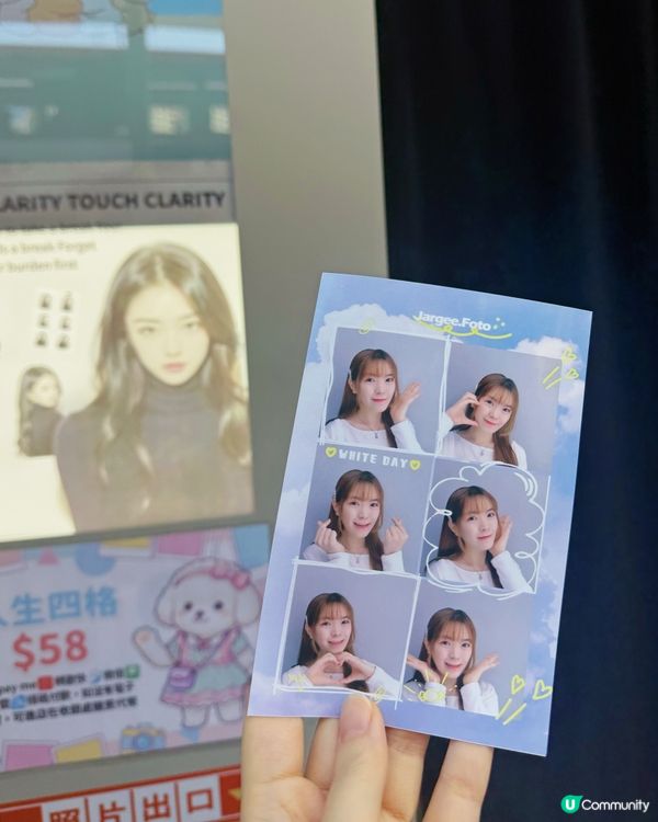 🌟香港首間韓妝旗艦店登陸觀塘啦😍