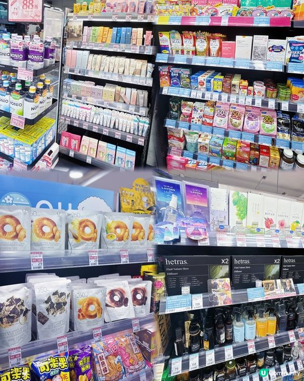 🌟香港首間韓妝旗艦店登陸觀塘啦😍