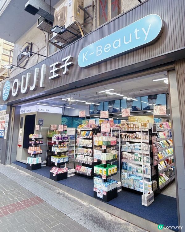 🌟香港首間韓妝旗艦店登陸觀塘啦😍
