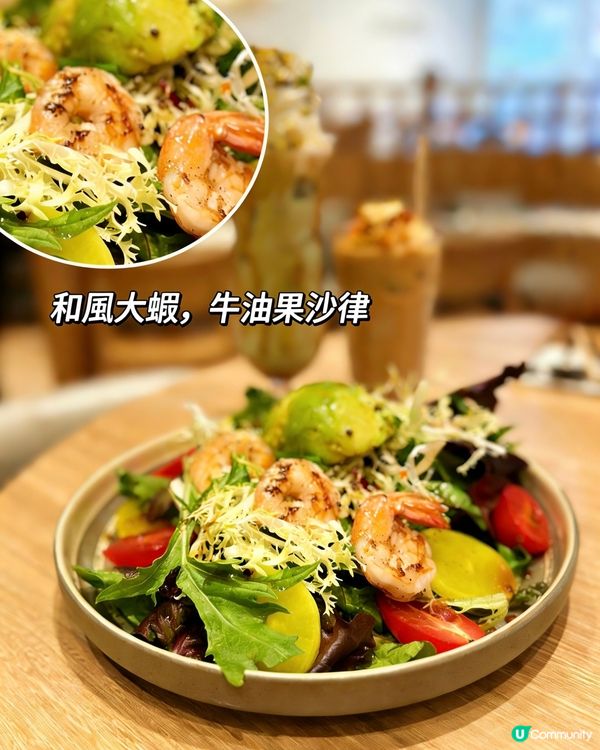 旺角打卡cafe 美食之選