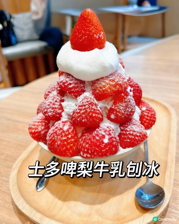 旺角打卡cafe 美食之選