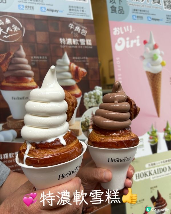 旺角打卡cafe 美食之選