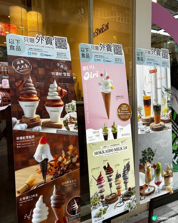 旺角打卡cafe 美食之選