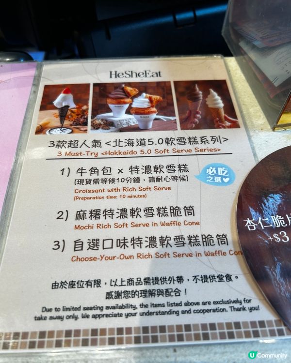 旺角打卡cafe 美食之選