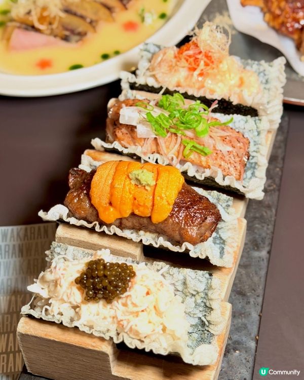 摩登玩味！灣仔驚喜🌟🍽️