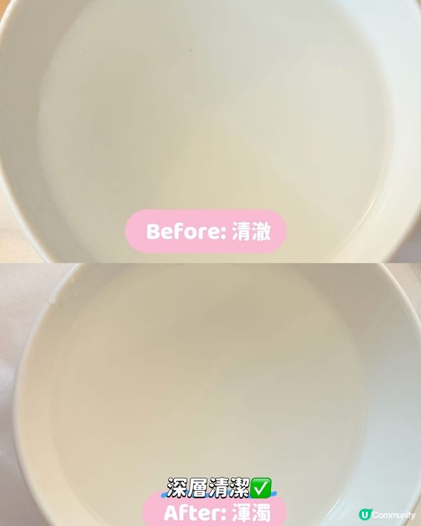 ✨【中環小資女回頭率 100%】二訪高性價比寶藏美容院 🌟