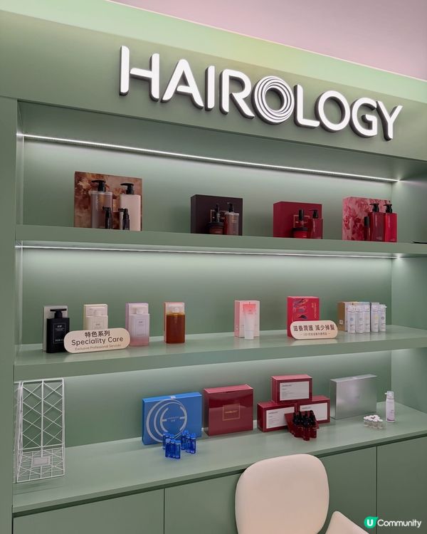 ✨【Hairology 絲域養髮】黑科技頭皮急救,頭油､扁塌...