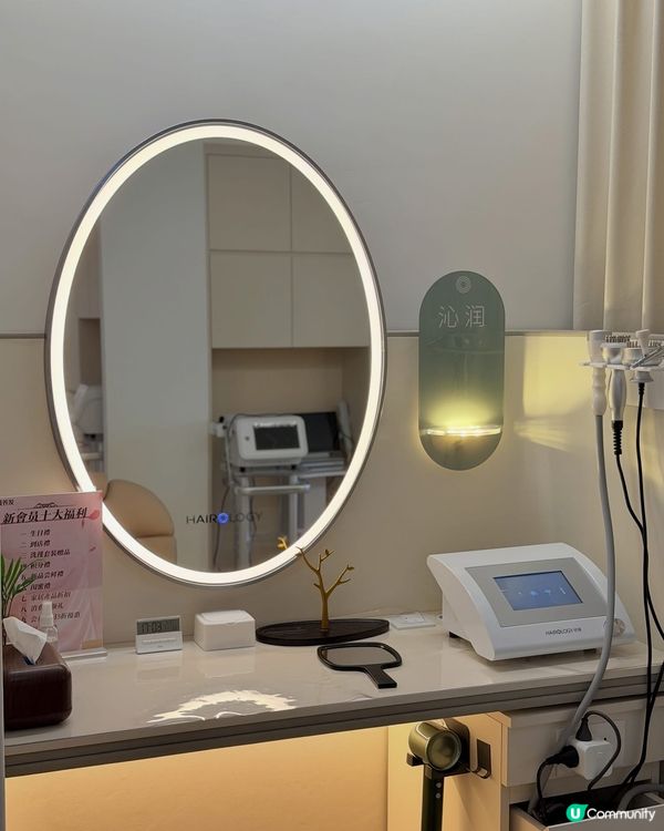 ✨【Hairology 絲域養髮】黑科技頭皮急救,頭油､扁塌...