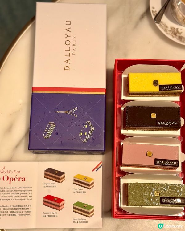 大推Opera 歌劇院蛋糕！