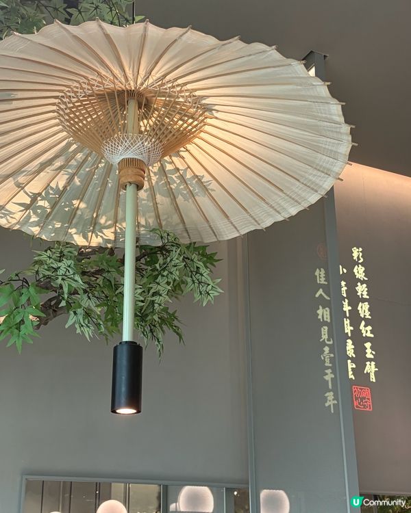 綠茶餐廳新推出春響知味•春季新菜🌸