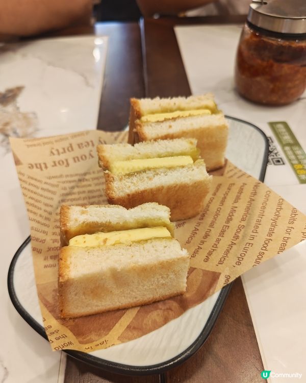 嘟德茶記 $50 醫肚😋 珠海口岸叉燒飯！