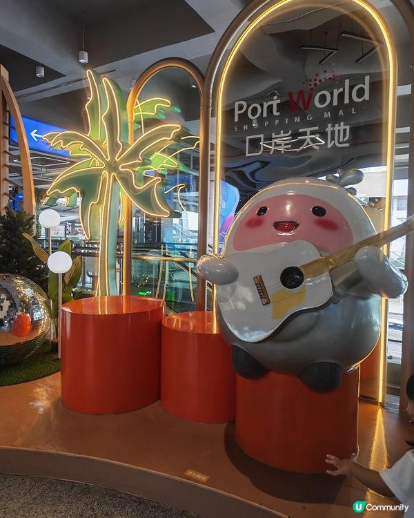 珠海港珠澳大桥口岸打卡攻略｜「口岸天地」Port World...