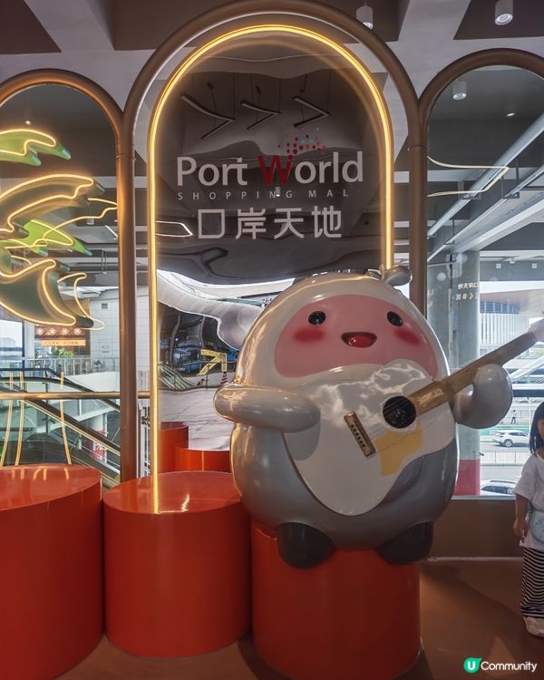珠海港珠澳大桥口岸打卡攻略｜「口岸天地」Port World...