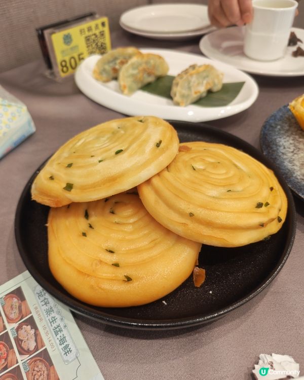 珠海拱北飲茶天花板｜東方御宴：美團¥94四人餐，8款點心抵食...