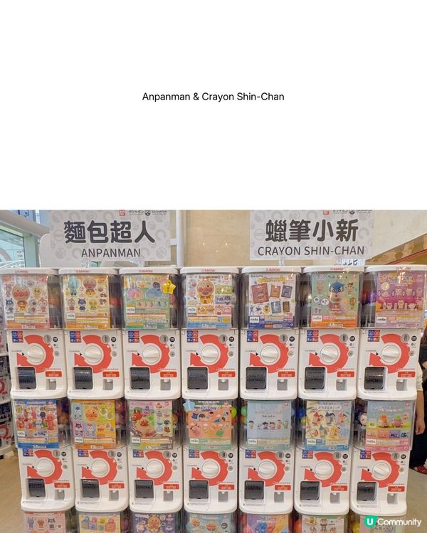 扭蛋迷必去！高雄巨蛋GBO🤩 💖