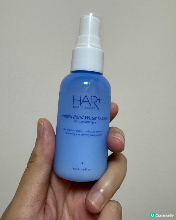 韓國 Hair+ 高濃度 蛋白質頭髮修護噴霧