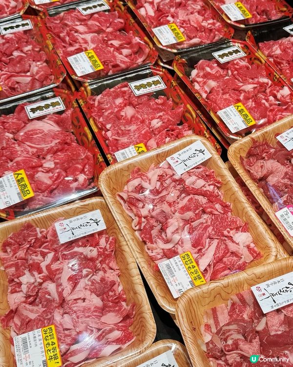 高雄人氣和牛超市掃貨攻略🥩  