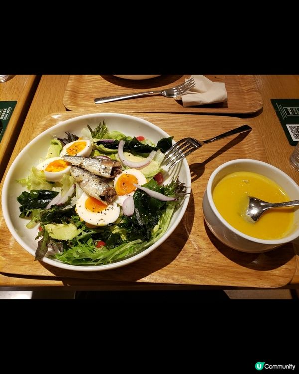 Eat to Fit