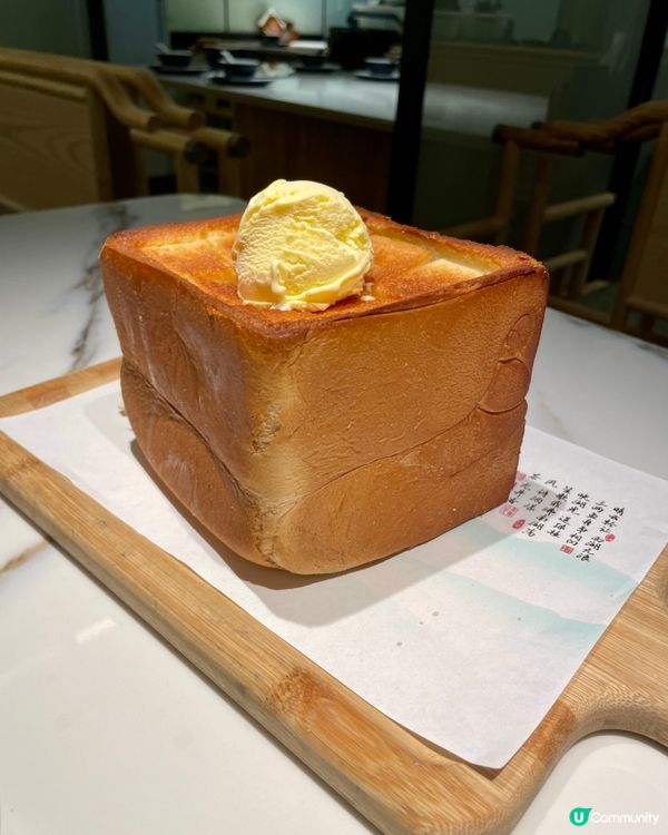 🍵深圳綠茶餐廳|CP值高!｢心動520｣雙人餐,$148食到...