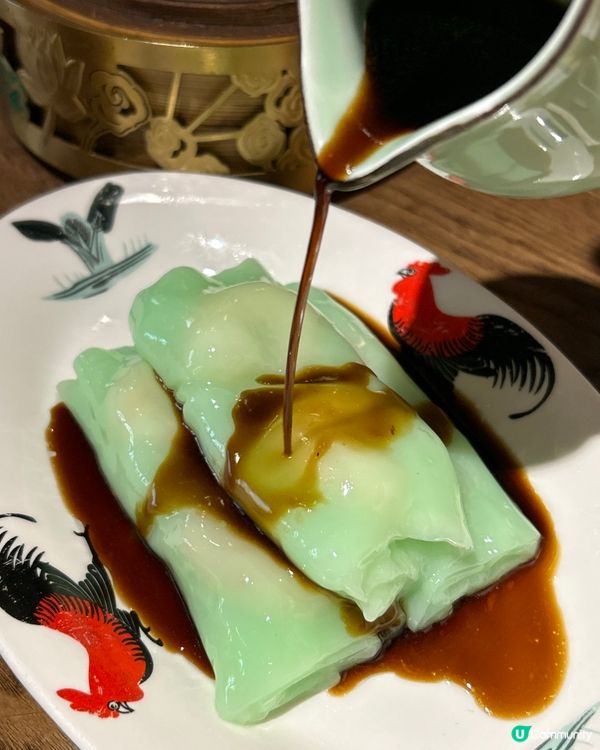 蓮香居
