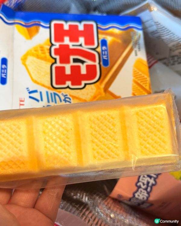 楽天MONAO雲呢拿甜品