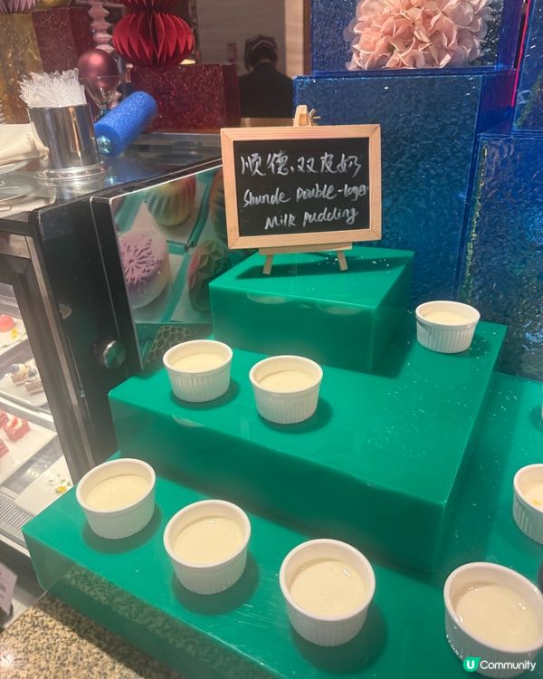 ［深圳親子遊］深圳五星級親子酒店主題房
