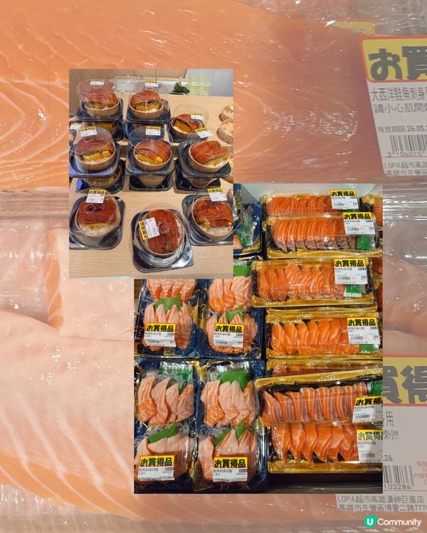 高雄壽司控必掃厚切鮭魚🍣
