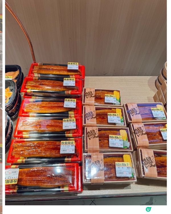 高雄壽司控必掃厚切鮭魚🍣