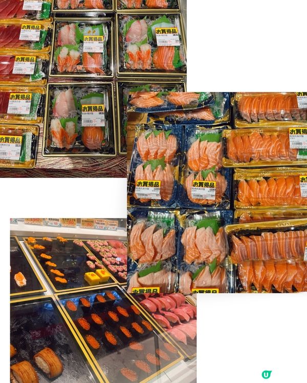高雄壽司控必掃厚切鮭魚🍣