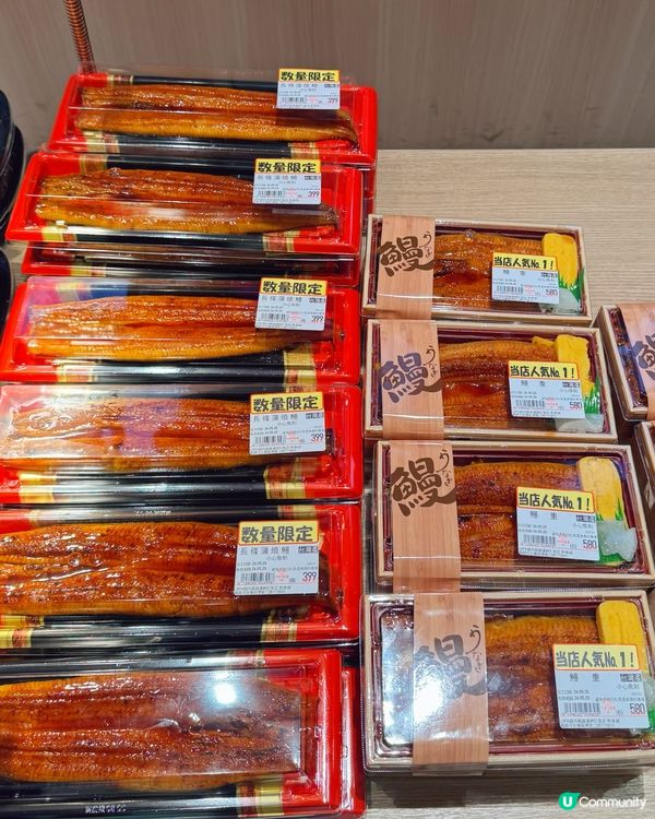高雄壽司控必掃厚切鮭魚🍣