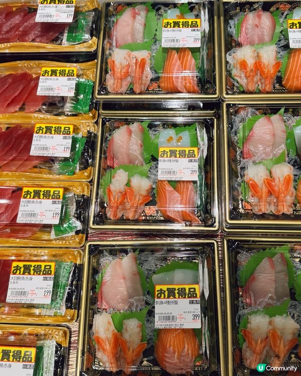 高雄壽司控必掃厚切鮭魚🍣