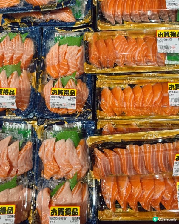 高雄壽司控必掃厚切鮭魚🍣