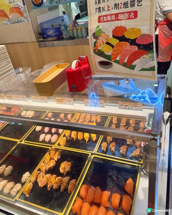高雄壽司控必掃厚切鮭魚🍣