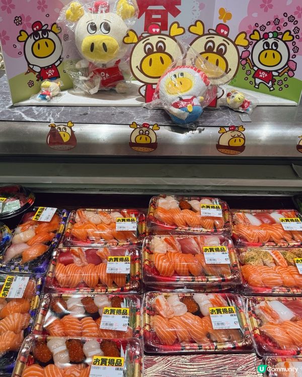 高雄壽司控必掃厚切鮭魚🍣