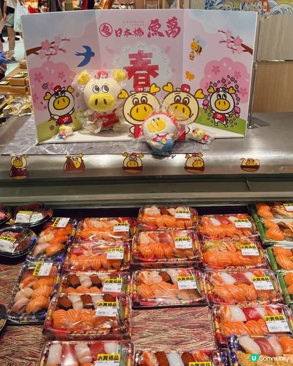 高雄壽司控必掃厚切鮭魚🍣