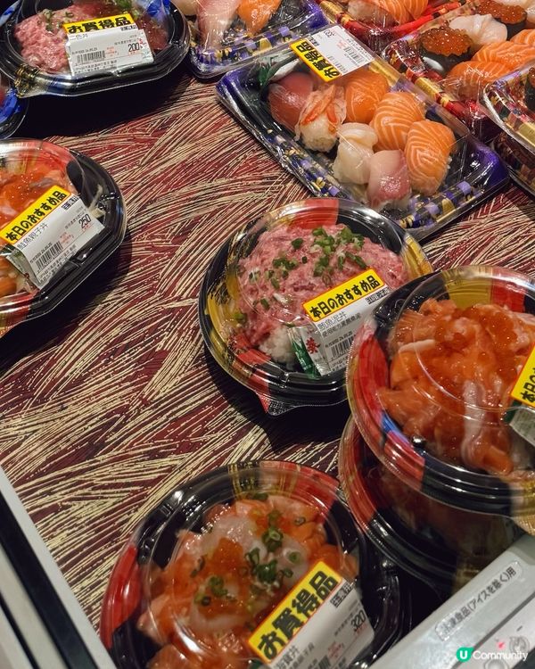 高雄壽司控必掃厚切鮭魚🍣
