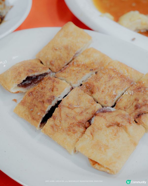 上海味道在灣仔：從炒糕到豆沙鍋餅的經典風味