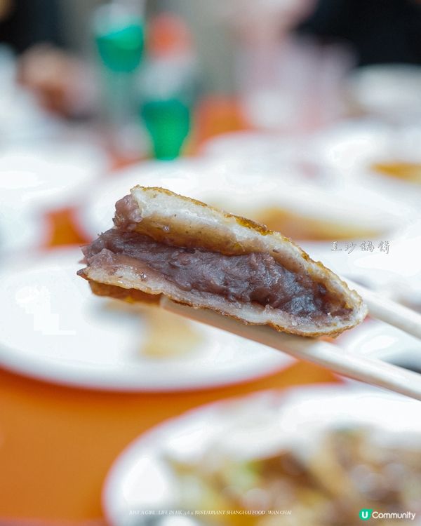 上海味道在灣仔：從炒糕到豆沙鍋餅的經典風味
