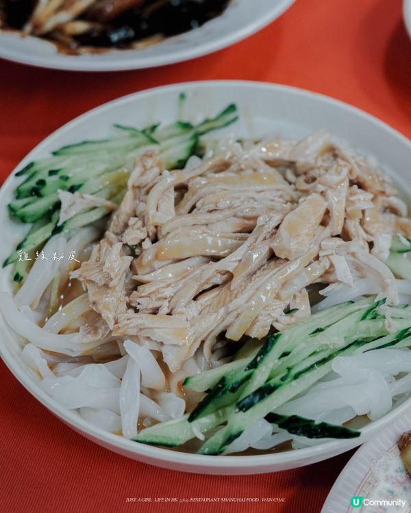 上海味道在灣仔：從炒糕到豆沙鍋餅的經典風味