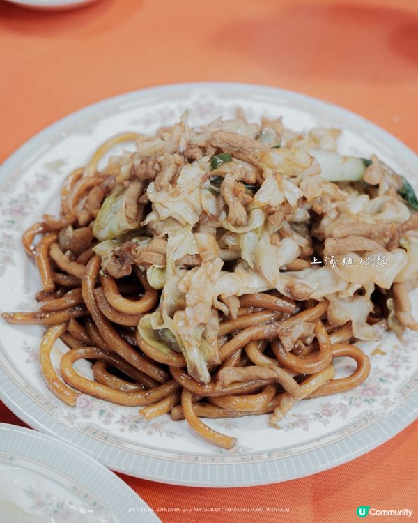 上海味道在灣仔：從炒糕到豆沙鍋餅的經典風味