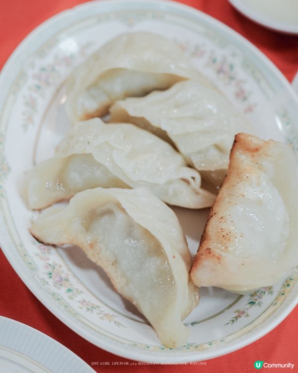 上海味道在灣仔：從炒糕到豆沙鍋餅的經典風味