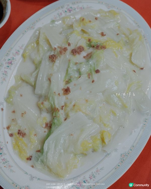 上海味道在灣仔：從炒糕到豆沙鍋餅的經典風味