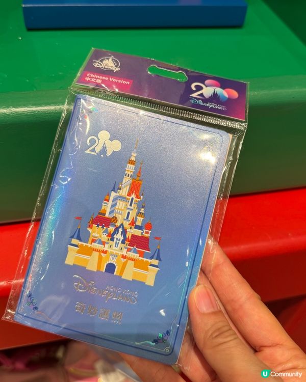 迪士尼passport 