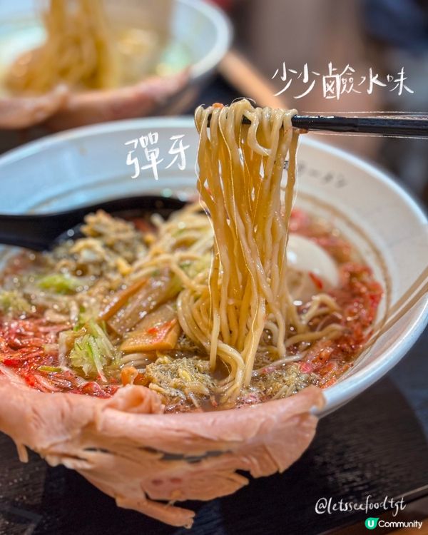 把握最後機會食高質拉麵😭🍜