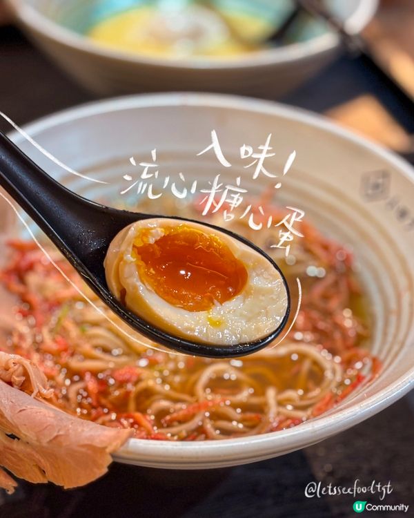把握最後機會食高質拉麵😭🍜