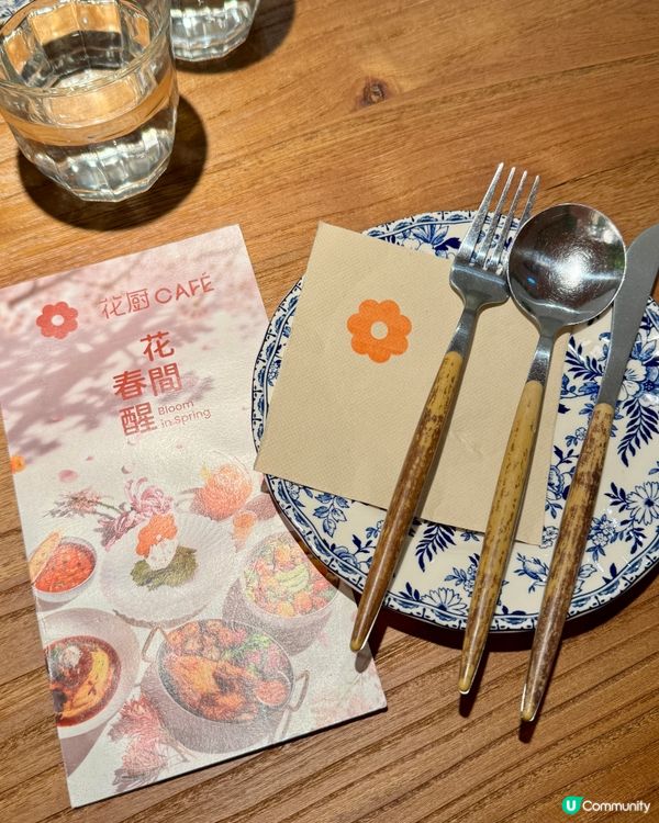 啟德｢森林系｣打卡cafe🪻🌳🌷