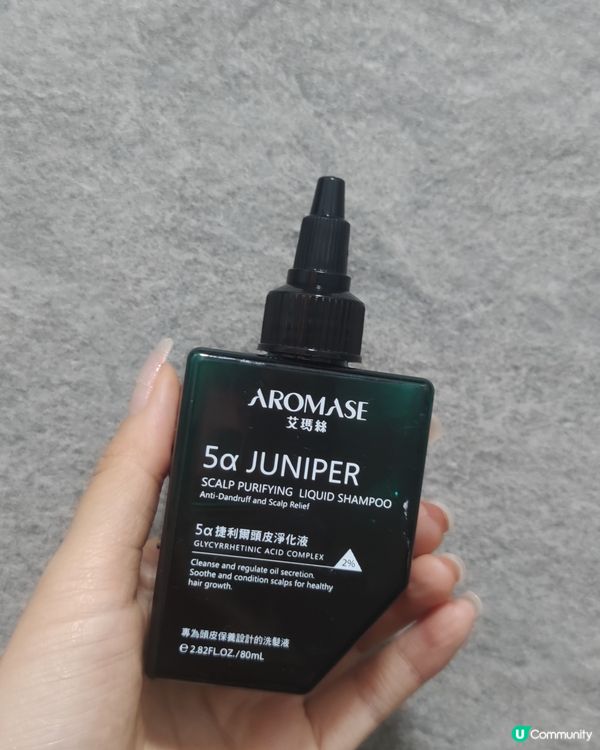 桑拿天頭皮識呼吸🍃~呢支涼感淨化液真係油頭救星👍！